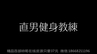 Sun Gay XXX Movies 16